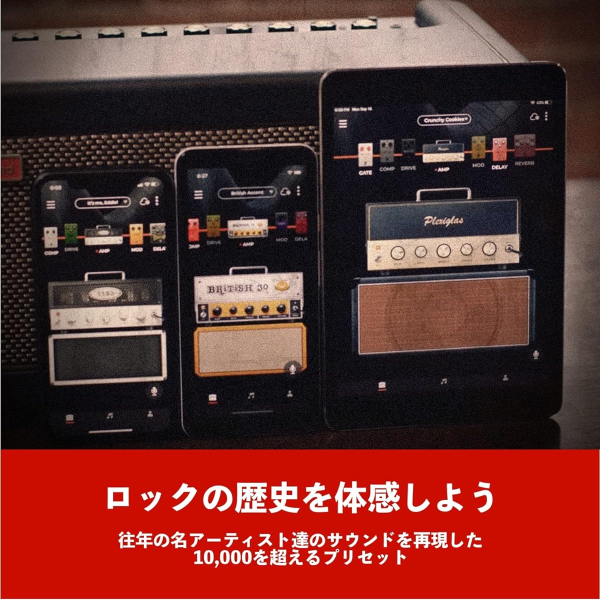 Positive Grid Spark Black Guitar Amplifier Small Bluetooth * Exclusive Manufacturer Original Pick Included