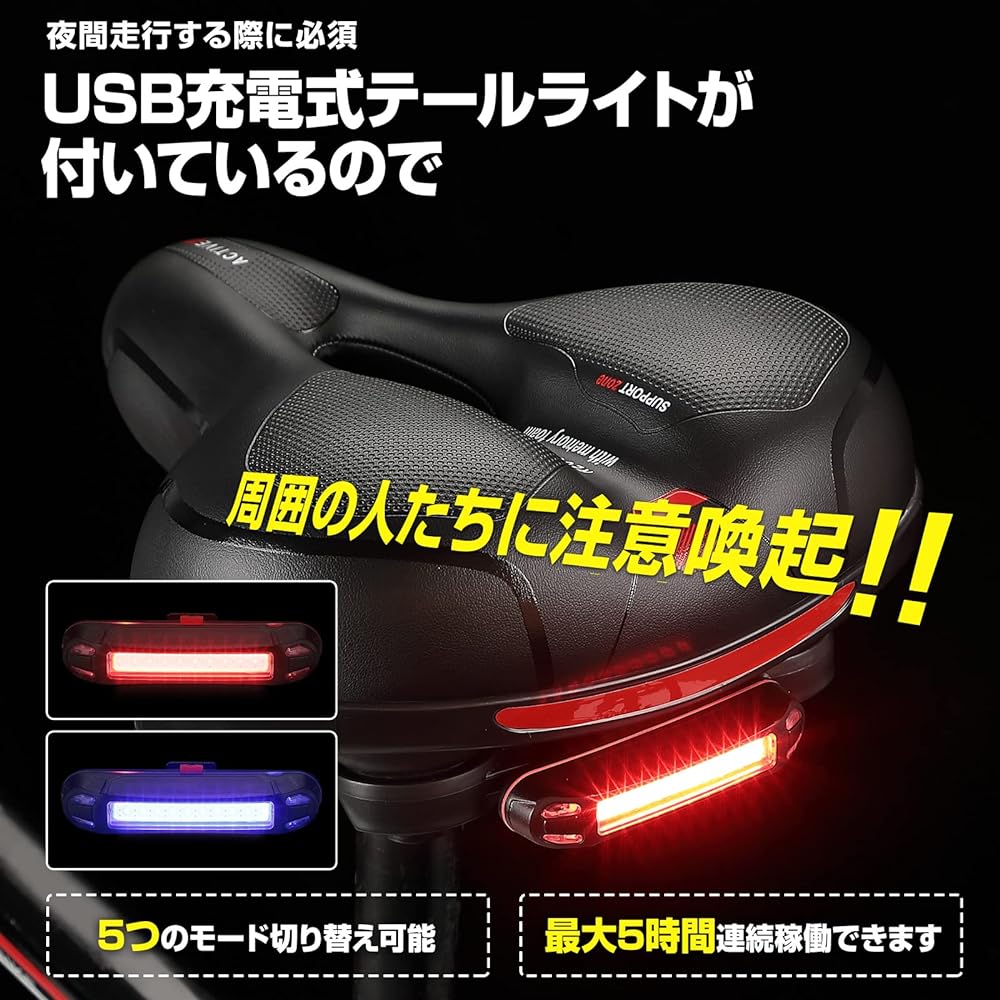KEMIMOTO [Professional Anti-vibration] Bicycle Saddle Cushion, Thick Memory Foam Seat [Equipped with Spherical Suspension] No Butt Pain, Waterproof, Bicycle Riding, Soft Saddle Cushion, Soft Saddle, Mama Chari, Aero Bike, Road Bike, Mountain Bike, Cross
