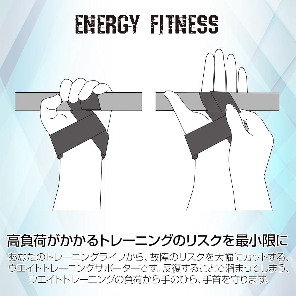 [EN-FIT] Weight Training Supporter Durable and Easy to Use Wrist Wrap Wrist Strap Free Size Set of 2 Lifting Strap Training Beginner Muscle Training Black (Black)
