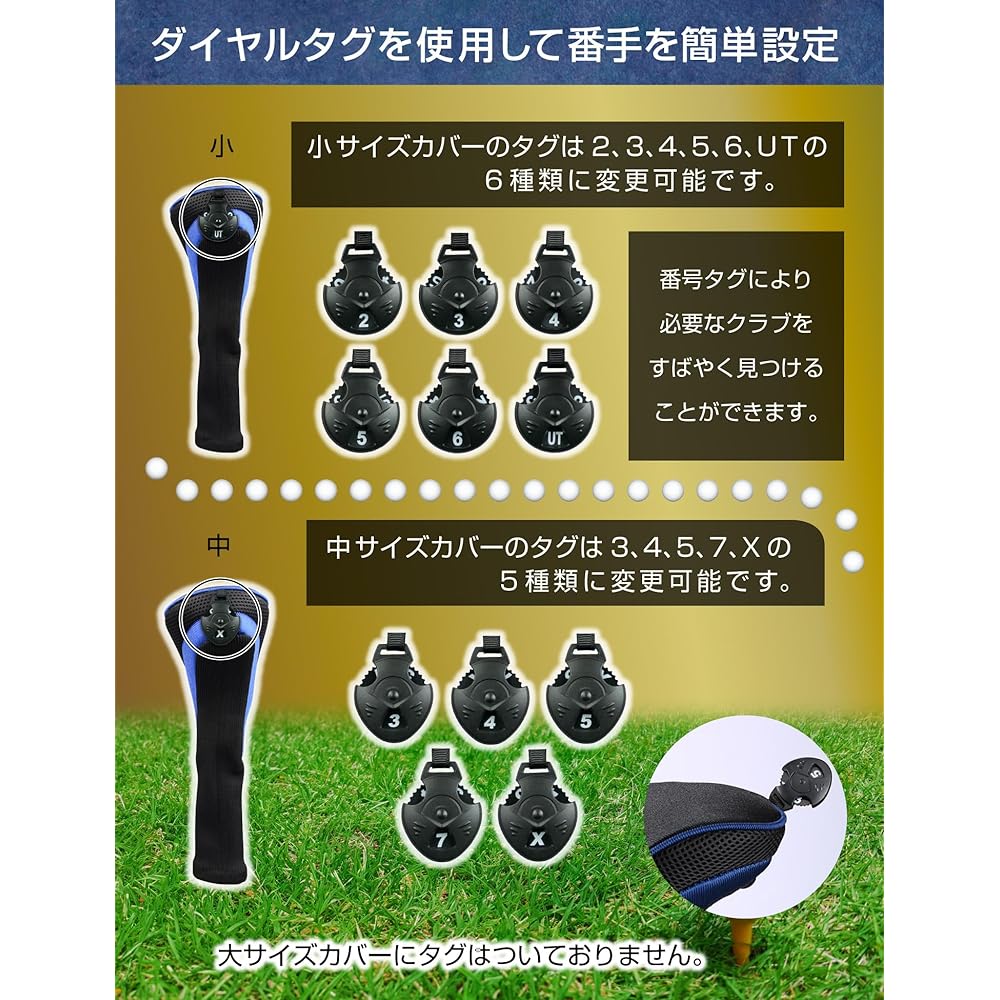 [DIOSARK] Golf Club Head Cover Club Cover Set Driver Cover Long Neck Accessories Utility Cover Golf Equipment Set with Number Tag