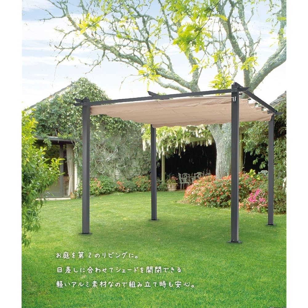 Takeda Corporation [Exterior Shade Cafe Deck] Beige Pergola with Shade (SDP-3) Fabric Single Item SDP-3CV