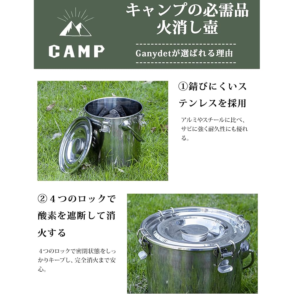 Ganydet Fire Extinguisher Camping Stainless Steel Fire Extinguisher Large Charcoal Charcoal Jar Charcoal Extinguisher Charcoal Holder Charcoal Container Fire Extinguisher Firewood Fire Extinguishing Bonfire Barbecue For BBQ