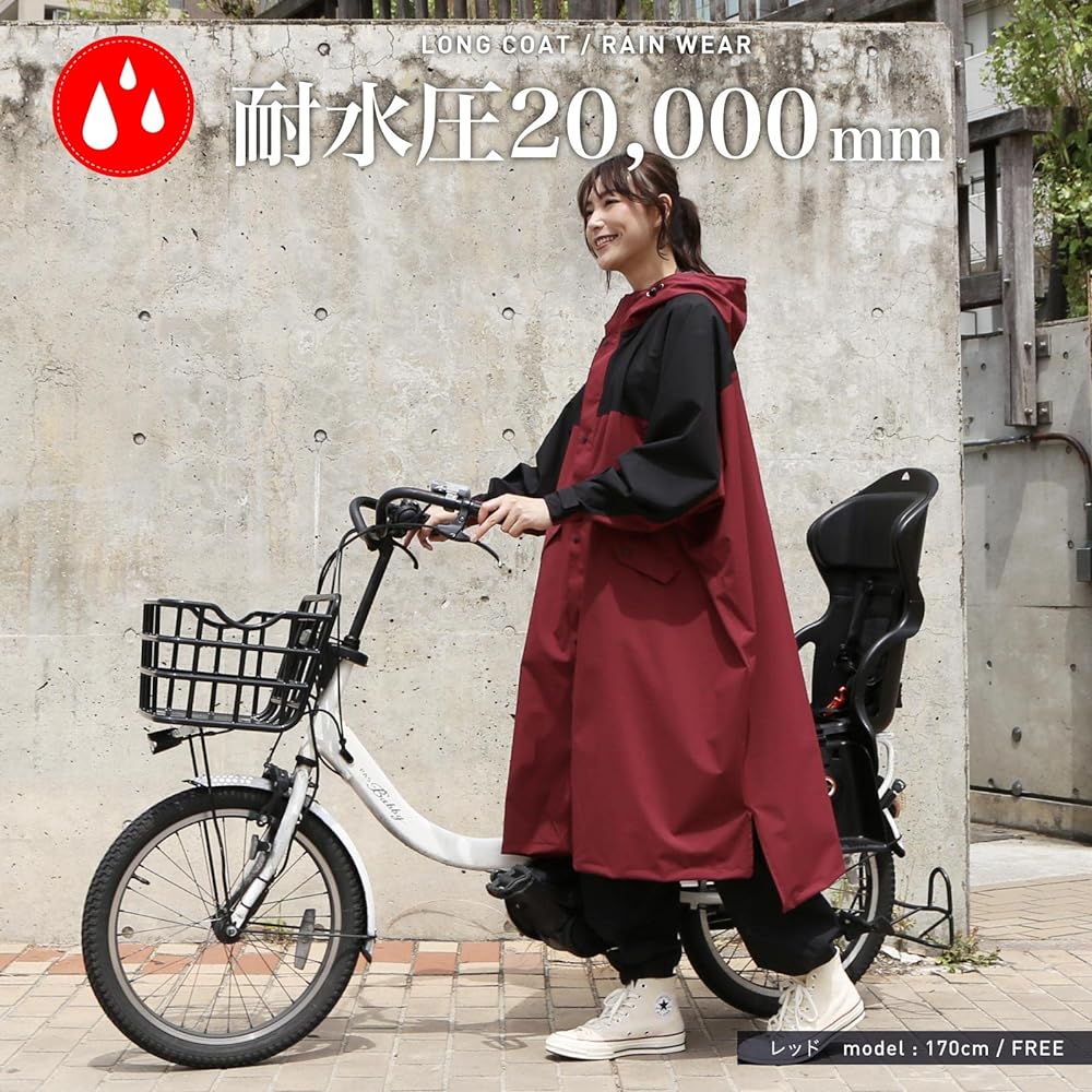 namelessage Rainwear Long Coat Backpack Fully Wide Type Water Pressure Resistance 20,000mm NARC-6300