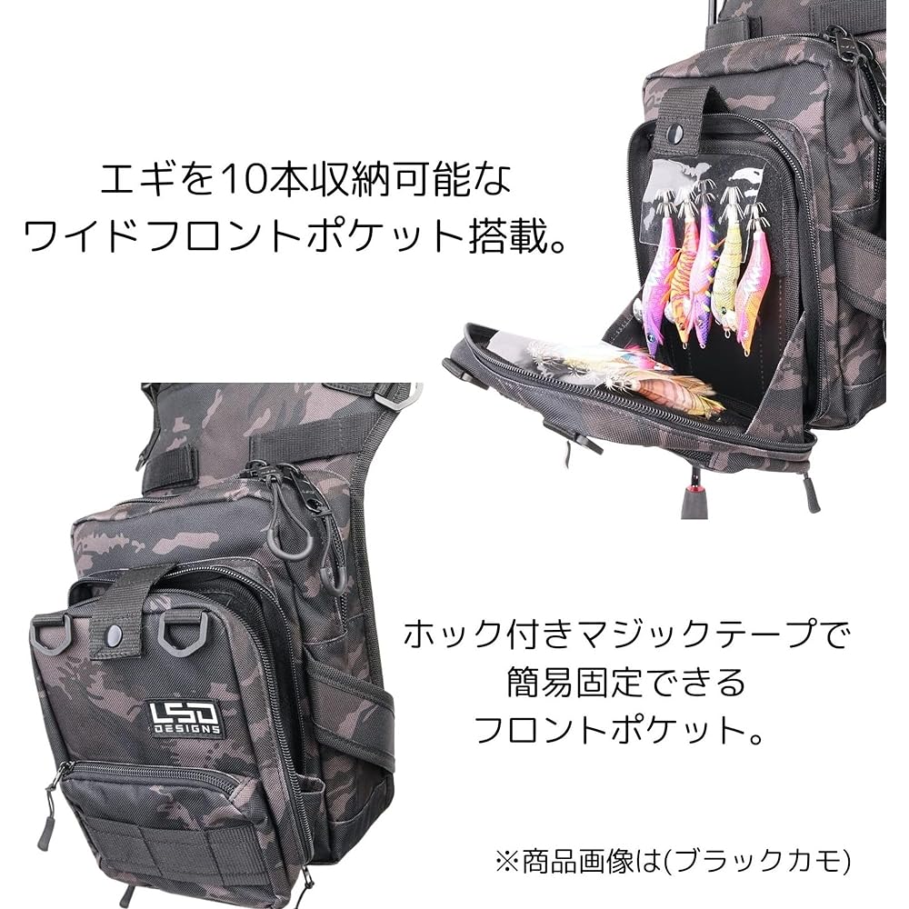Love Soul Dream Foot Egging 3G LSDDESIGNS LSD Designs Egging Rangan One Shoulder Shoulder Bag Foot Bag Egging Holder Equipped with Water Repellent Fabric Fishing Bag