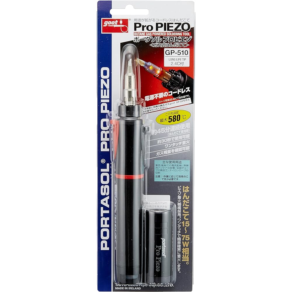 goot gas soldering iron GP-510