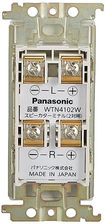 Panasonic WTN4102W