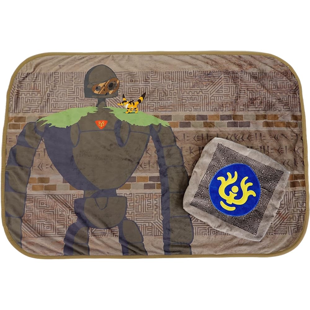 Sun Arrow Studio Ghibli Cushion Blanket Sun K-8957