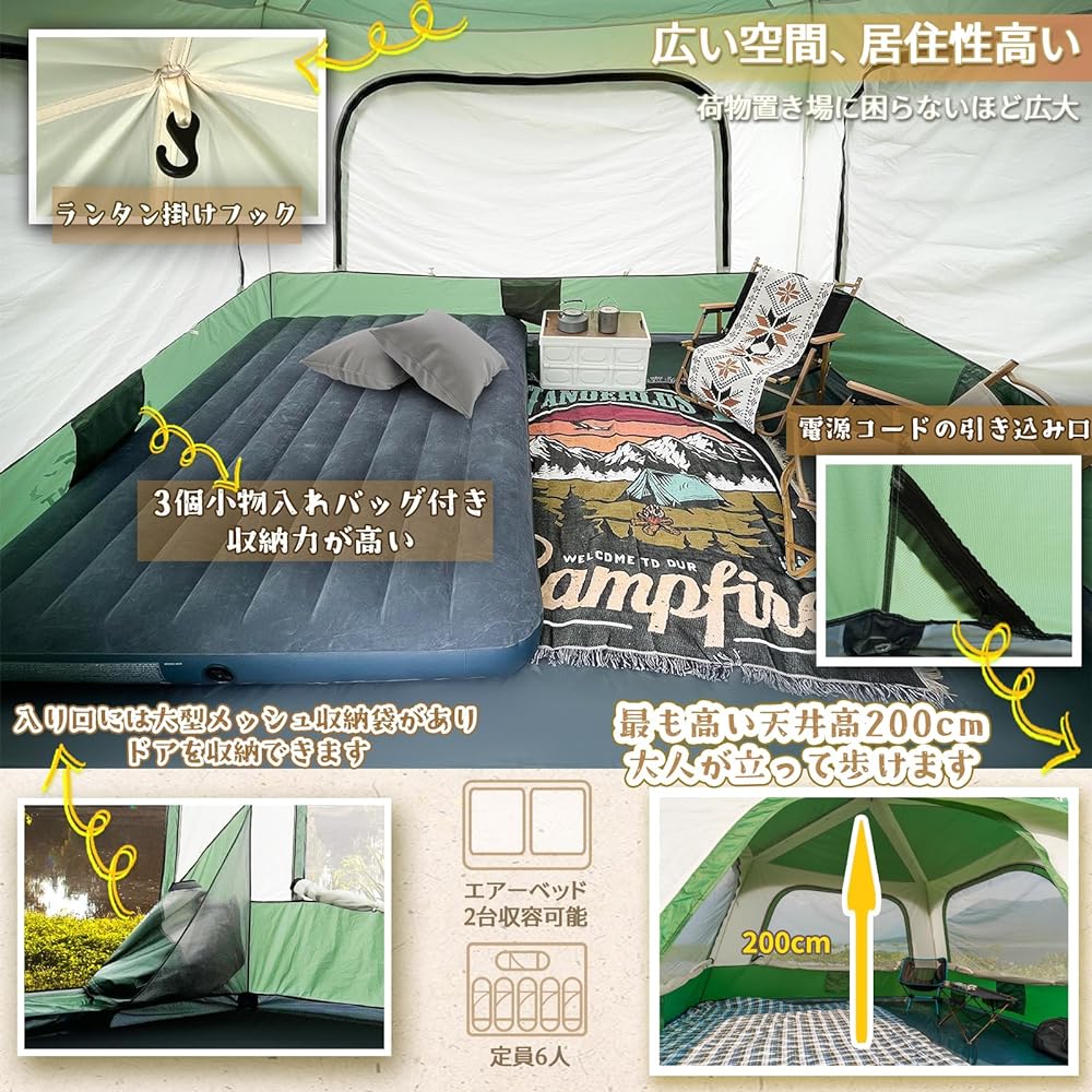 Geer Top One Touch Tent for 4-6 People Large Family Tent 305x275x200cm Double Layer Water Repellent Ventilation Windproof Quick Setup Folding Compact Outdoor Camping Hiking Family Camping Sleeping in the Car Disaster Prevention
