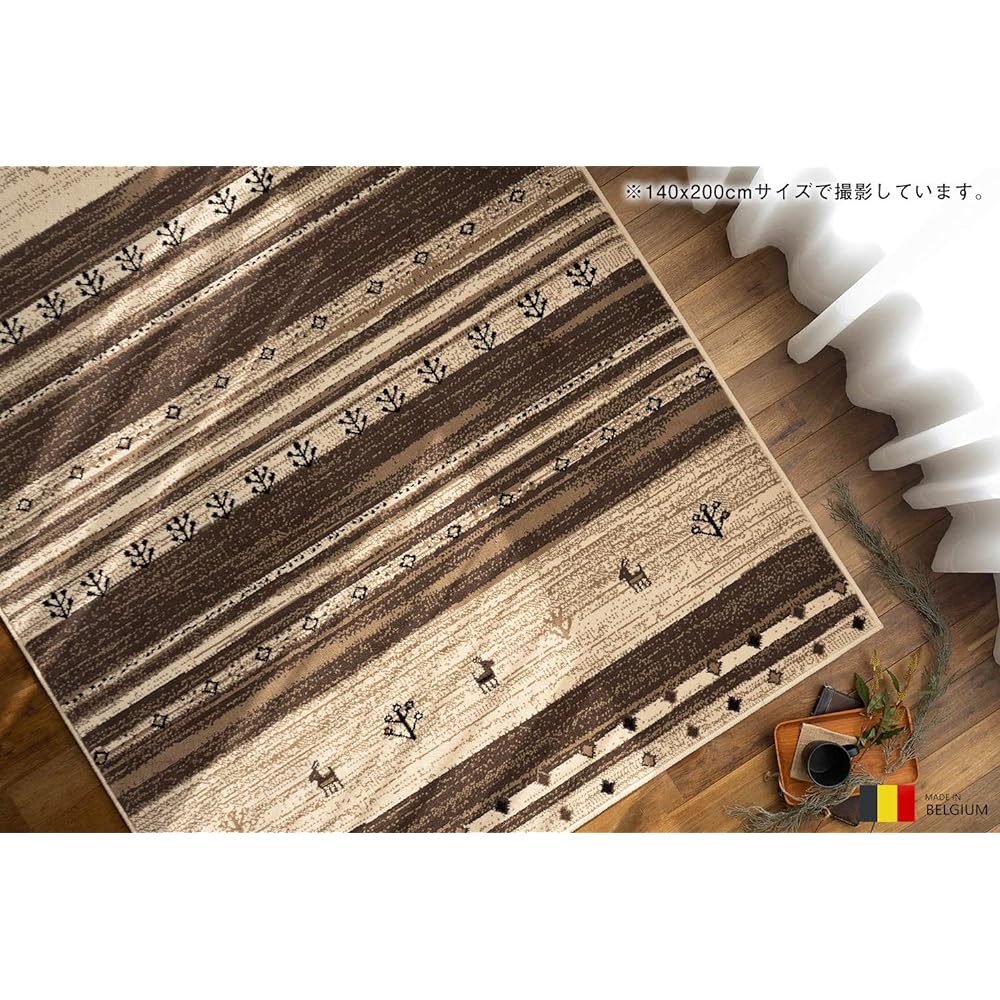 Sayan Sayan Gabe Style Rug Carpet Retta 200x250 3 Tatami Brown Wilton Weave