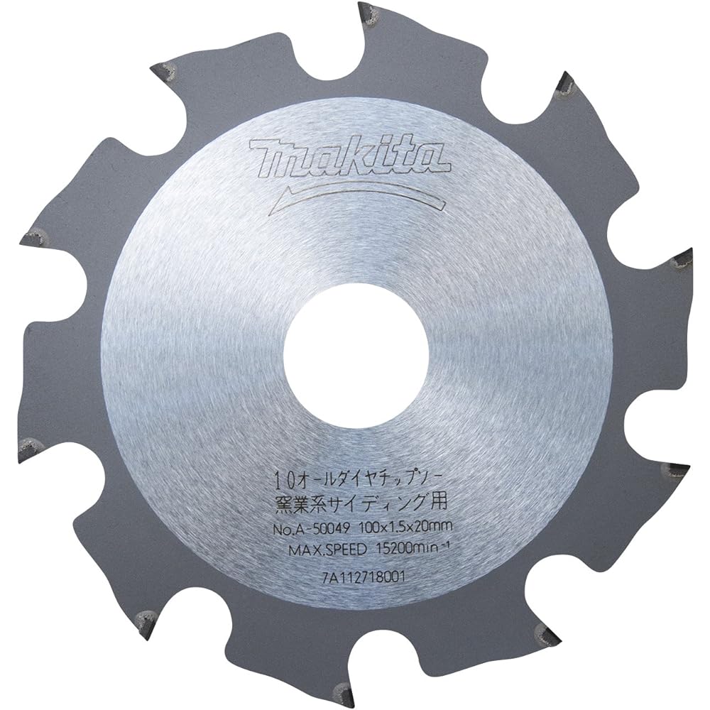 Makita All Diamond Chip Saw Outer Diameter 80mm Number of Blades 10T A-50033