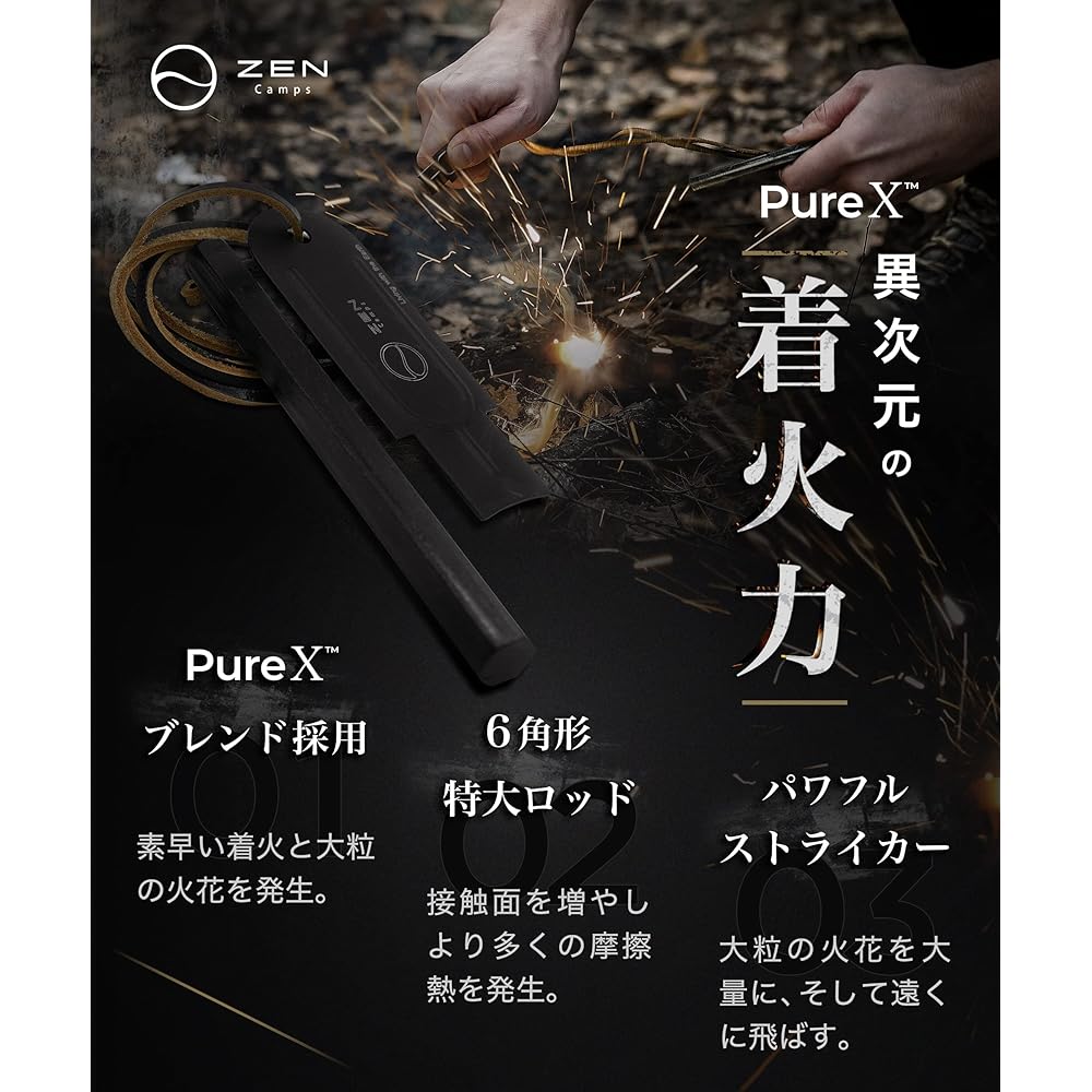 ZEN Camps Fire Starter Extra Thick Long Hexagonal Ferrocerium Fire Starter Ignition Flint Metal Match Camping Bushcraft