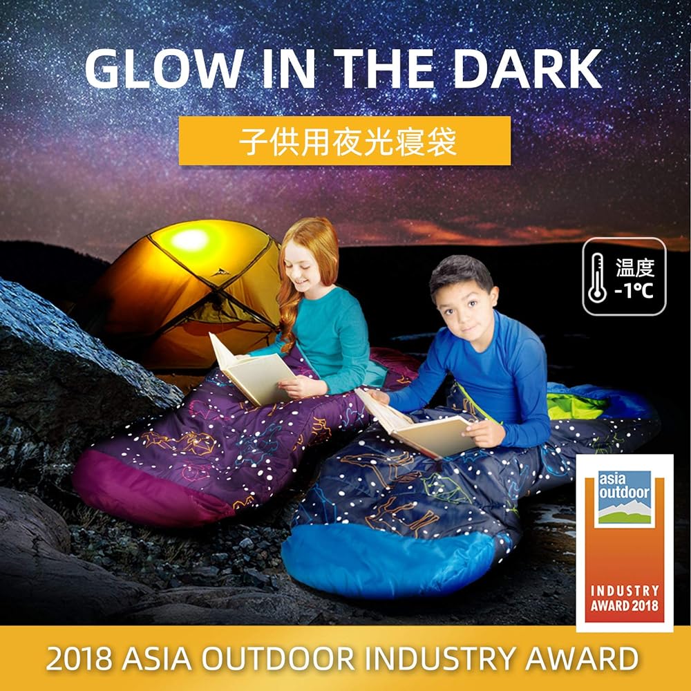 AceCamp Kids Sleeping Bag Children's Sleeping Bag Spring, Autumn, Winter Sleeping Bag Mummy Shape Children's Sleeping Bag Luminous Glows in the Dark -1℃ Compact Lightweight Easy to Store Outdoor Children Kids Gift Camping Disaster Prevention Evacuation S