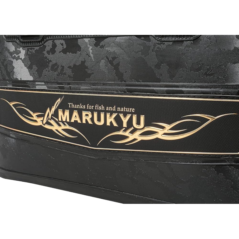 Marukyu Power Buckan Semi Hard TRVII