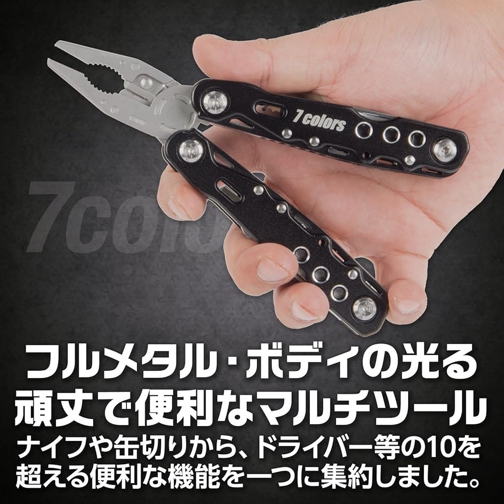 7colors Multi-tool, Multi-functional knife, Survival tool, Multi-tool pliers, Outdoor, multi-purpose, high-performance, Mountain climbing, Disaster prevention, Multi-functional tool, Folding, Comes with special case