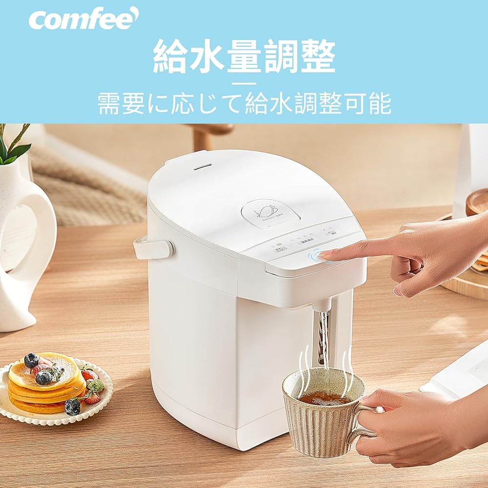 COMFEE' Electric Pot Electric Hot Water Pot 2.2L Microcomputer Heat Retention Temperature Adjustment Safety Lock Hot Water Volume Selection Function Energy Saving CKW-22SW07A1
