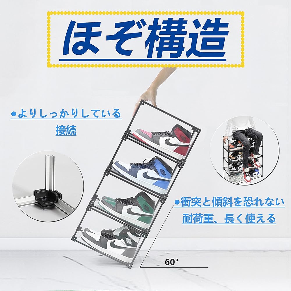 UNIKOO Shoe Box, Sneaker Box, Clear Display Box, Shoe Collection, Stackable, Dustproof, Shoe Box, Accessories, Cosmetic Storage, Entrance Storage, Shoe Storage, Transparent, Plastic, Assembly Type, Large Capacity, Versatile, Unisex Size, Set of 8
