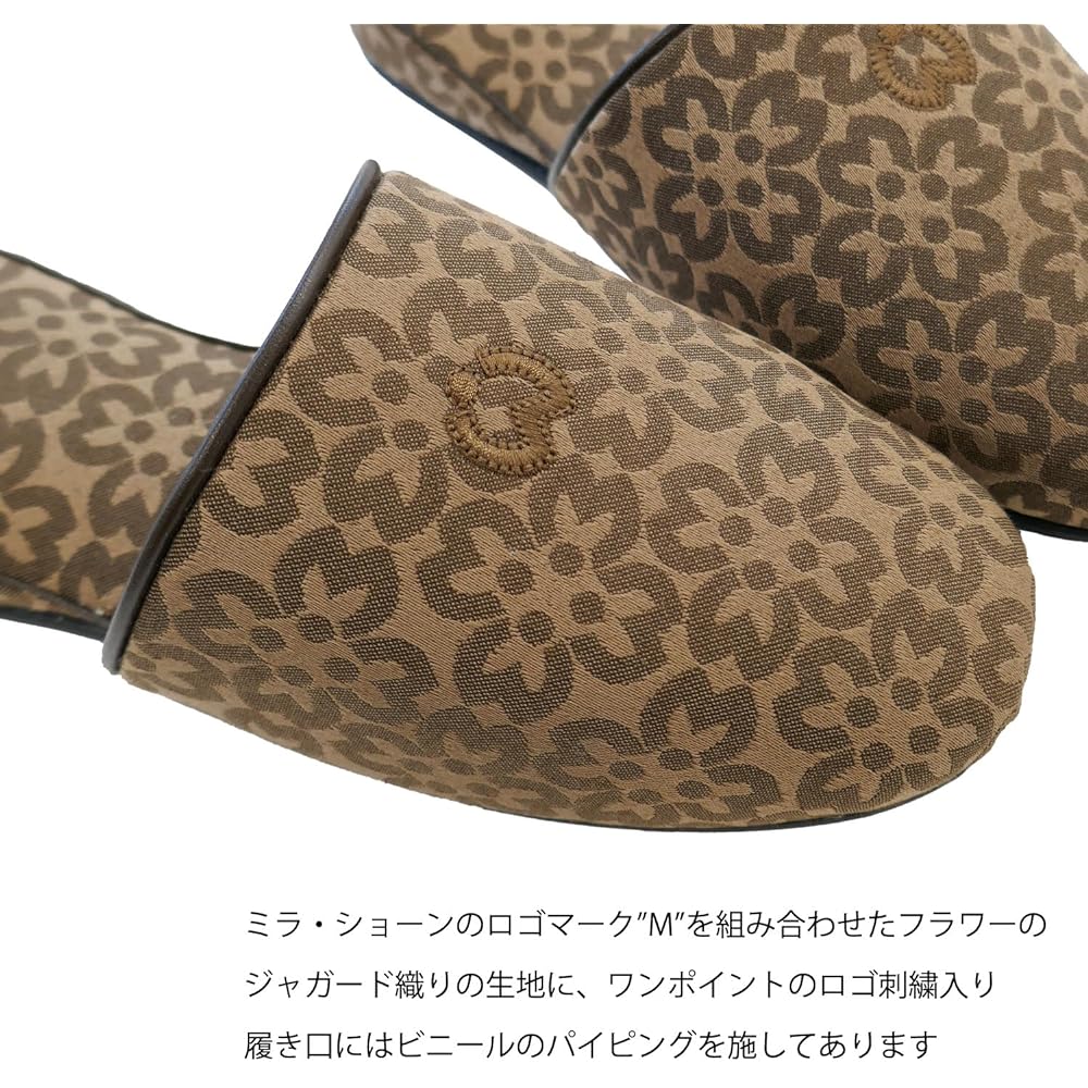 Okumura brand slippers Mirashawn Newprose M size set item