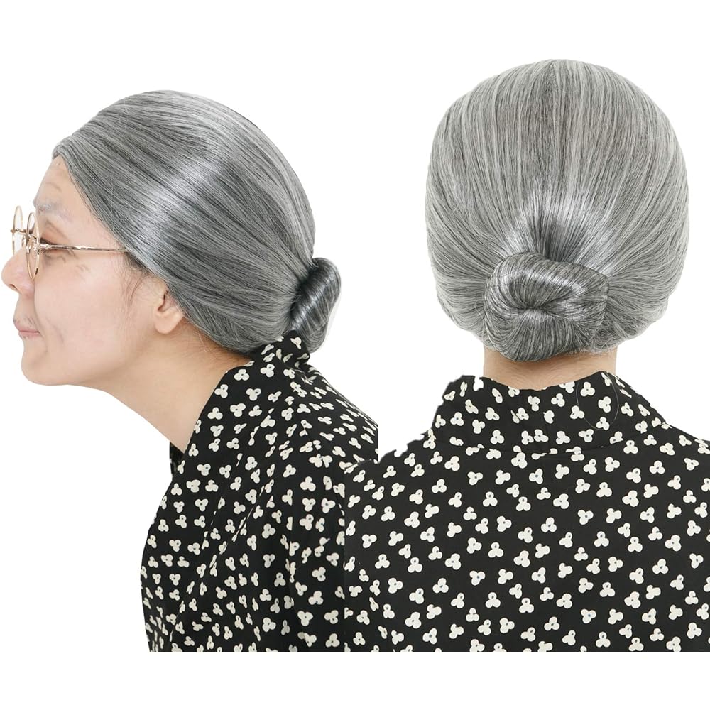 Clearstone Cosplay Halloween Grandpa and Grandma Wig Set Wig Old Man Old Woman White Hair Unisex Silver Costume Fancy Dress Costume