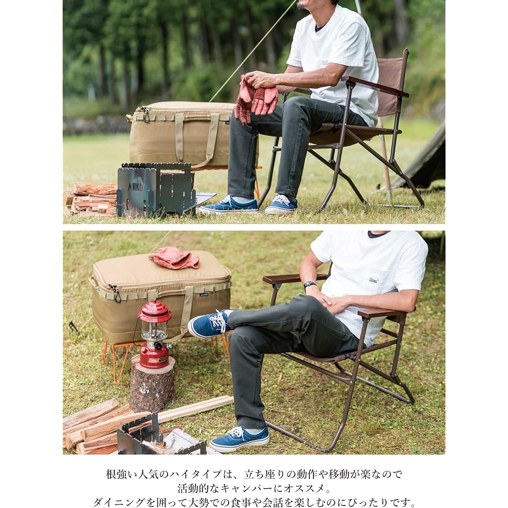 MIKAN WAXED CANVAS ROVER CHAIR HIGH Waxed canvas rover chair high Khaki