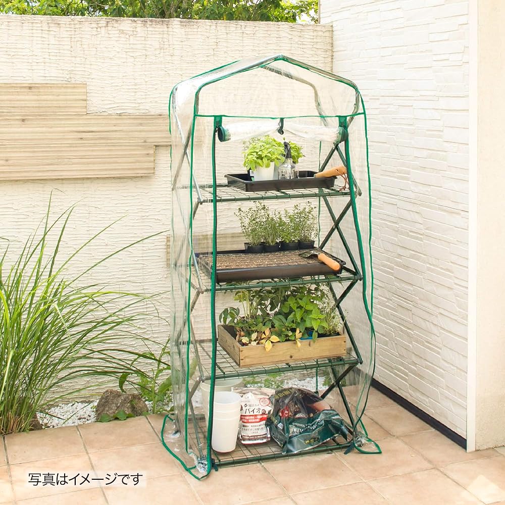 Takasho Greenhouse Fold Vinyl Greenhouse, 4 Tiers, Width 69cm x Depth 49cm x Height 159cm, Easy to Assemble, Cold Protection Cover for Plants, Seedlings [GRH-G04]