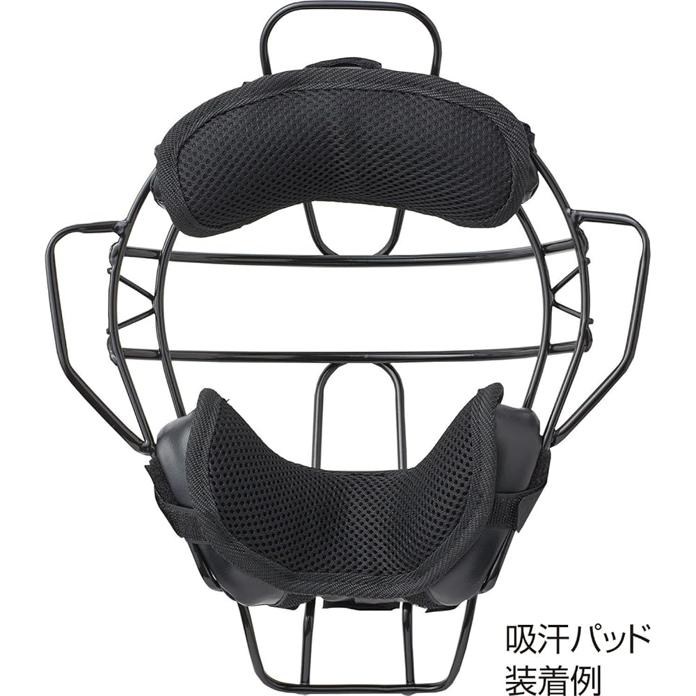 UNIX (Unix) Baseball Umpire Mask Dedicated Sweat Absorbing Deco Ago Pad BX83-62