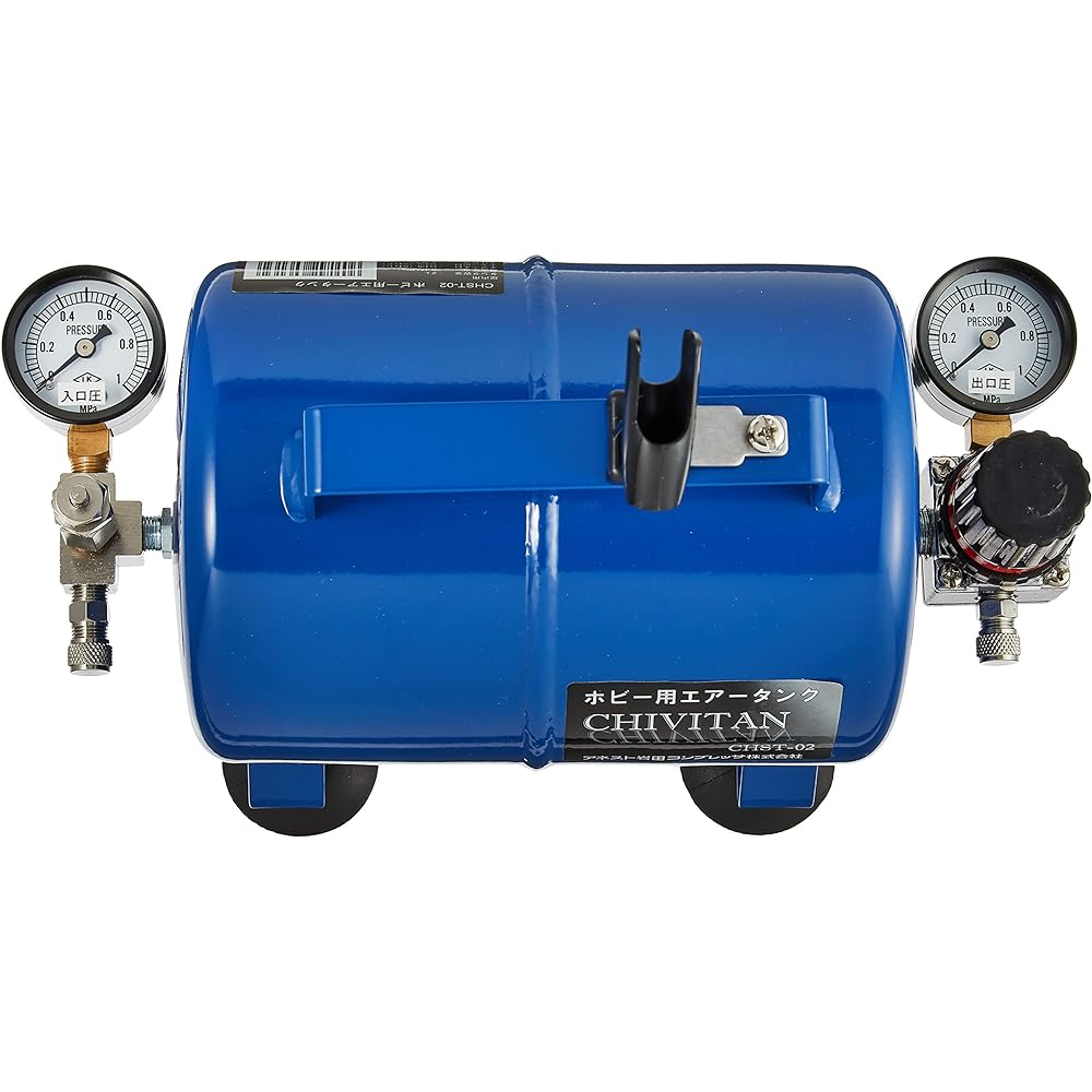 ANEST IWATA AIRREX auxiliary tank CHIVITAN 2L CHST-02
