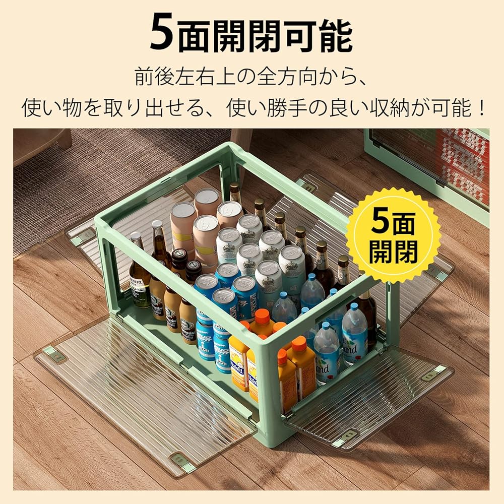 Aroya Storage Box, Foldable, Can Be Removed from All Directions, Organizes Clothes, Comes with Wheels, Storage Case, Clothes Storage, Includes Lid, Large Capacity, Large, For Home, Office, Car, Stacking, Transparent, Width 47.5 x Depth 35.5 x Height 24 c
