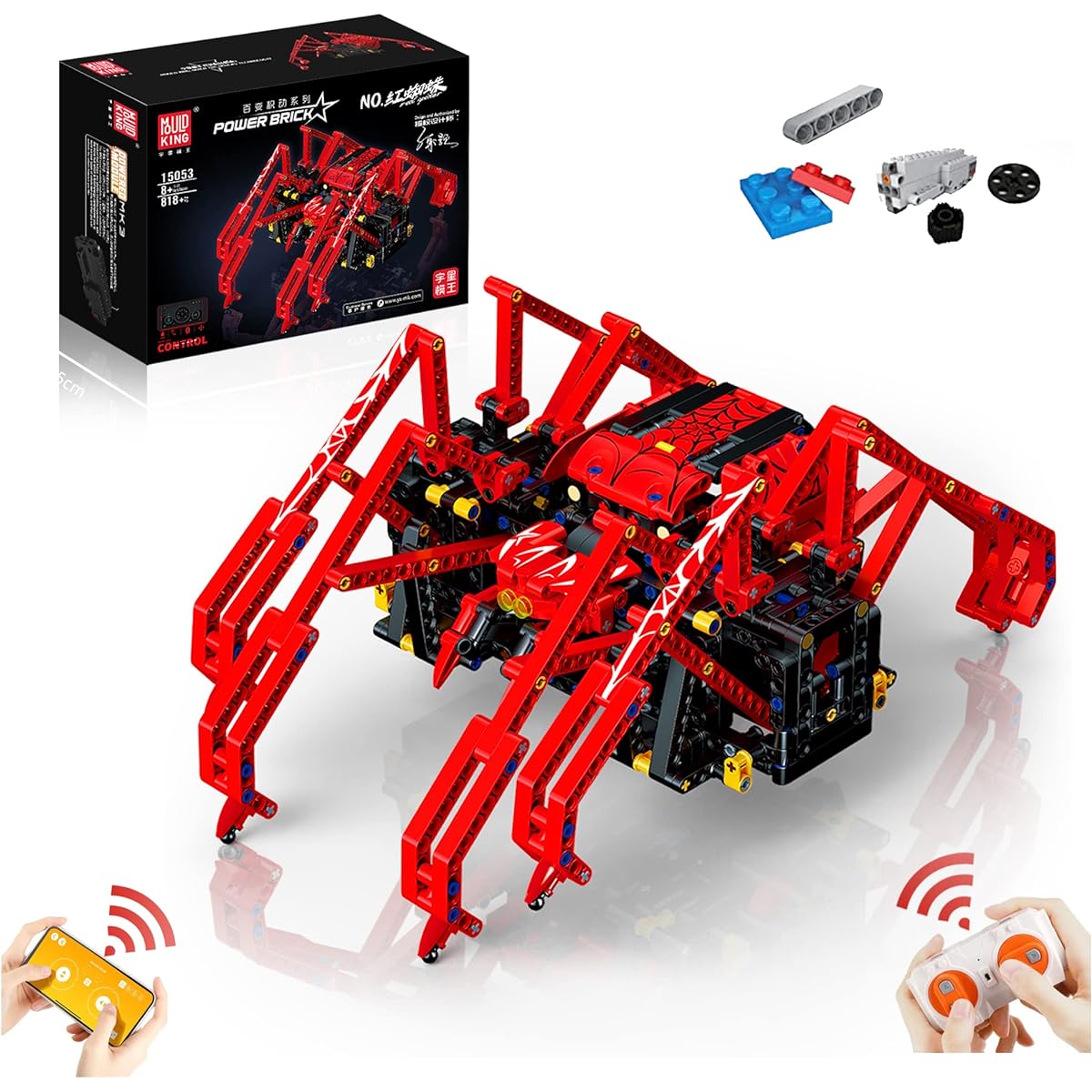 Addshiny RC & APP Control Robot Building Kit Set with Power Module Walking Electronic Pet Gift for Boys and Girls (818 Pieces)