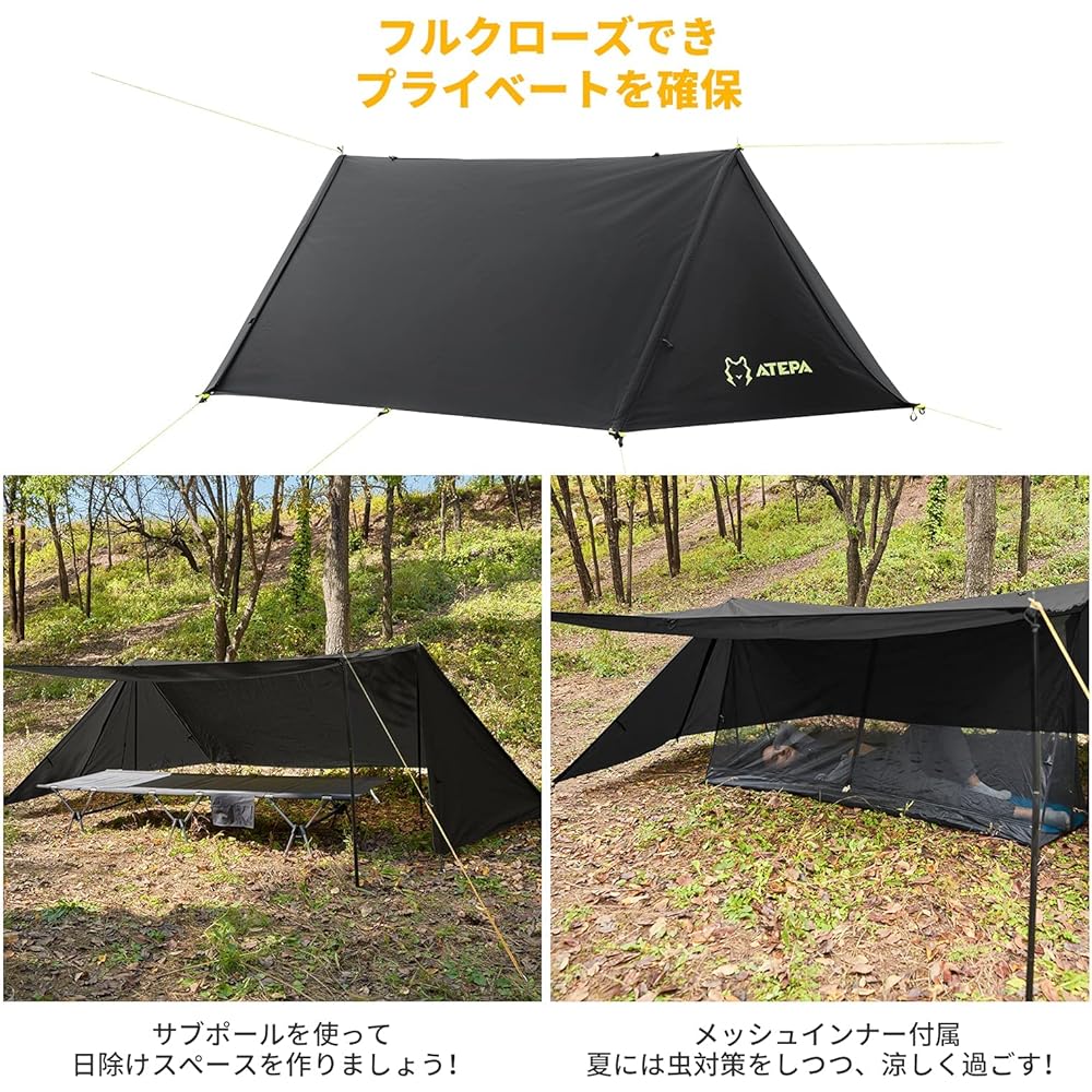 ATEPA Camping Tent Pup Military Maku Tent for 1 to 2 People Outdoor with Chimney Hole Inner Included Ventilation Water Resistant Spacious Front Room Waterproof Windproof Mountain Climbing Camping Storage Bag Included Polyester