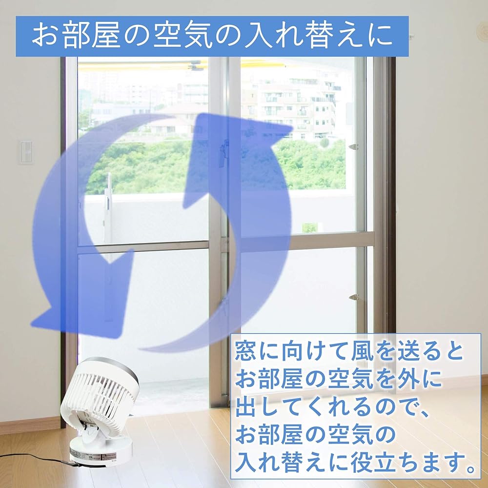 [Yamazen] Circulator, Quiet, 20 tatami mats (ventilation/air circulation), Automatic swinging up and down, left and right, 6-level air volume adjustment, Equipped with timer function, Remote control included, White x Silver AAR-JSN15(WS)