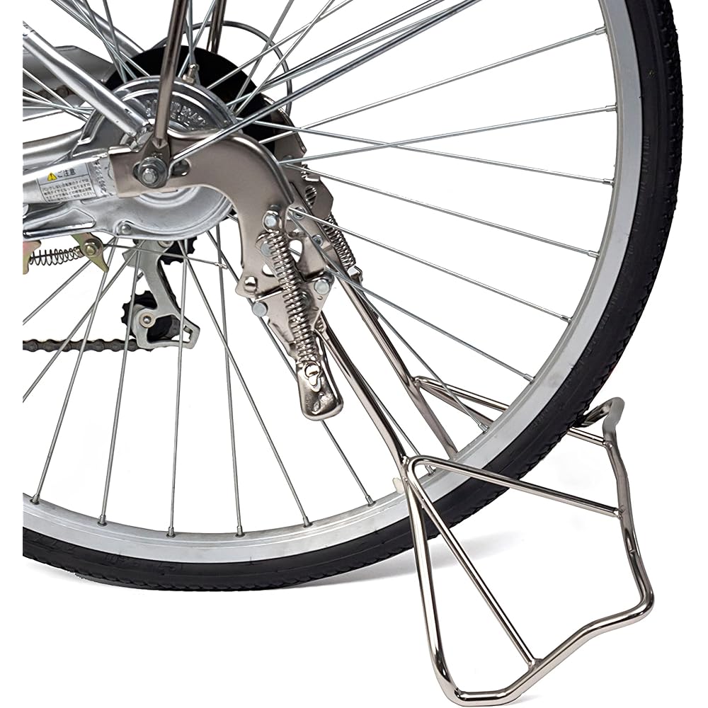 MARUHACHI Compatible Big Stand for External Transmission 22-24 Inch Multi-Coating BSGH22-24FC