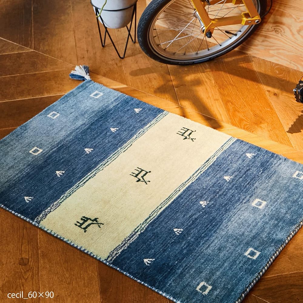 Hagihara Gabbeh Entrance Mat Indoor Approx. 60 x 90cm "LORRI BUFF Sario" Wool Handwoven