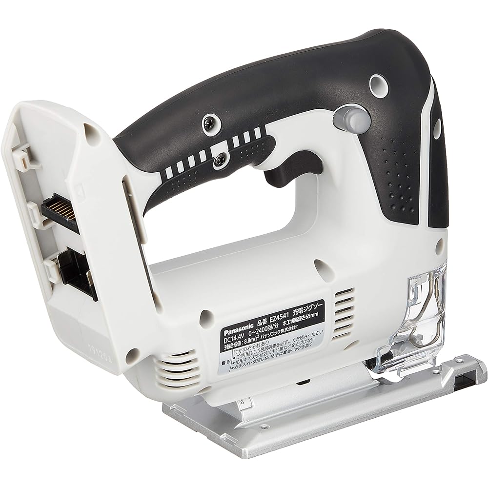 Panasonic Charging Jigsaw 14.4V Main Unit Only (Battery Pack/Charger Sold Separately) Small, Lightweight, Low Center of Gravity EZ4541X-B Black