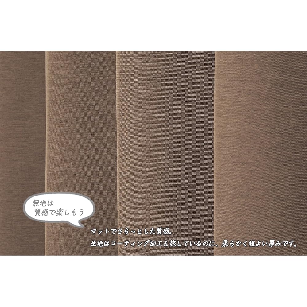 Univeil Blackout Drape Curtain Effect Mocha Width 100 x Length 200cm Set of 2