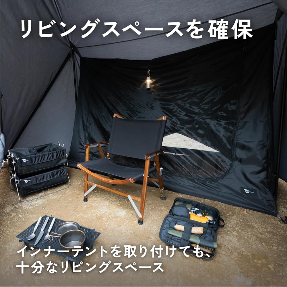 TOKYO CRAFTS Diamond Fort TC Inner Tent Solo Camping Solo Tent No Tarp Required One Pole Front Room Military Curtain Outdoor Solo (Black)