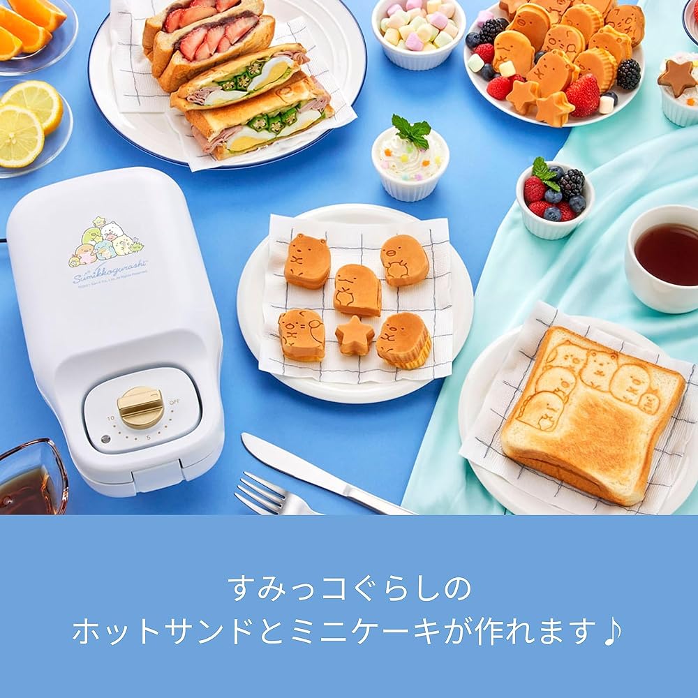CCP (Ccp) Golden Chara Multi Sand Maker Sumikko Gurashi KM-CM75-SG White