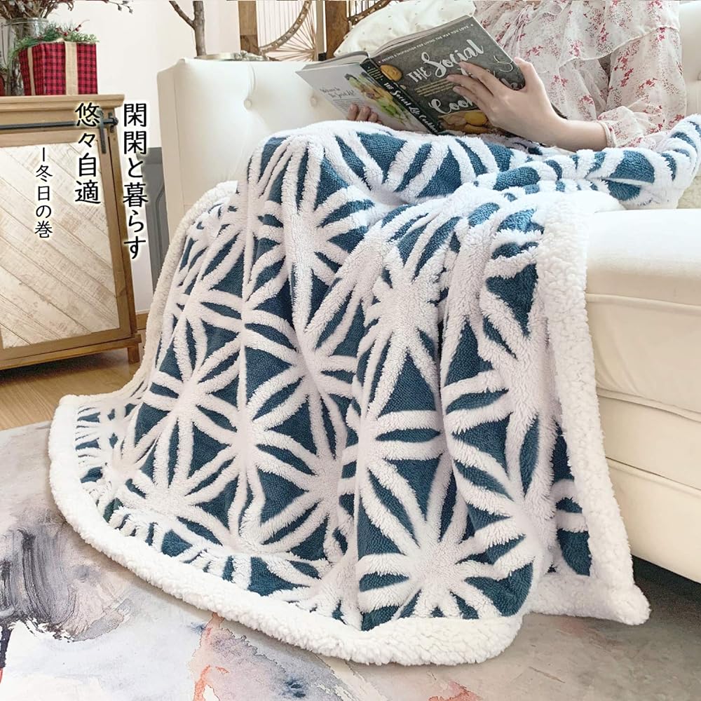 sledar Blanket, Double Blanket, Heat Generating, Pile, Sheep Style, Fluffy, Washable, Antibacterial, Odor Resistant, Dust Mite Resistant, Scandinavian Style, Present, Autumn/Winter (180x210cm, Blue)