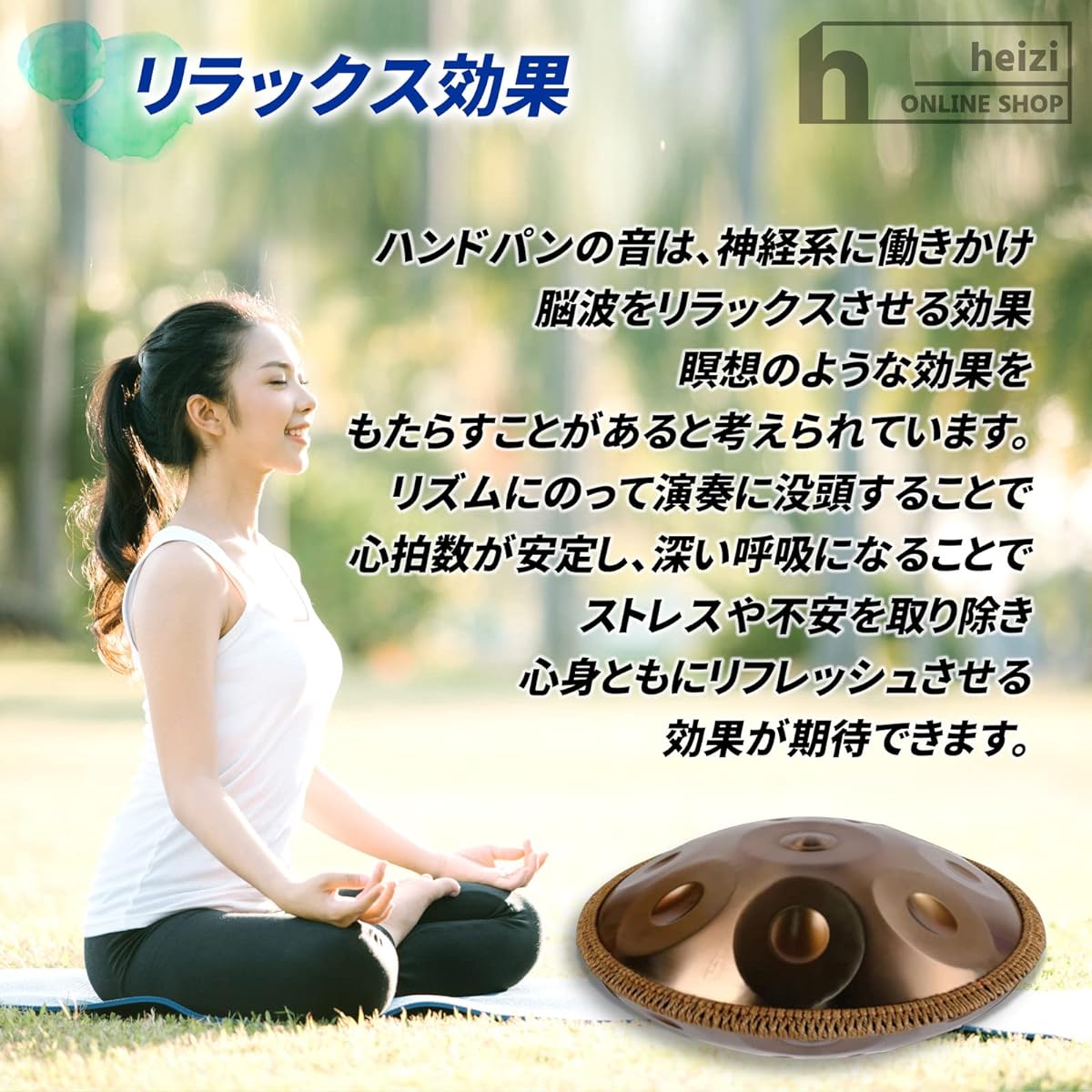 Handpan Steel Drum 9 Sounds 22 Inch Handpan Drum Dedicated Soft Case Mallet and Other Full Set Beginner (Gold)
