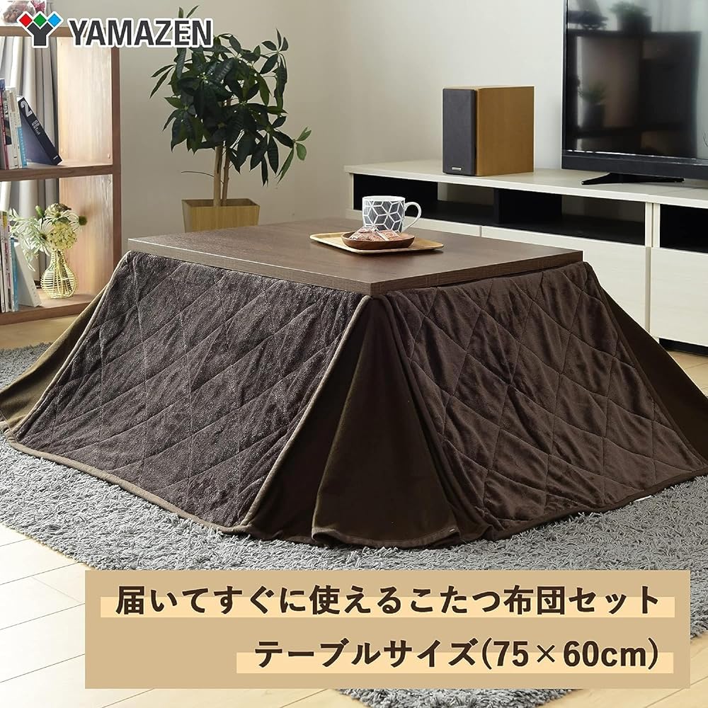 [Yamazen] Furniture Style Kotatsu Table Special Futon Set Width 75 x Depth 60cm Rectangular Living Alone Intermediate On/Off Switch Cord Storage Box Included Brown LSK75601(BR)FSET