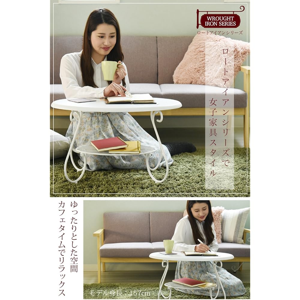 JK Plan Wrought Iron Furniture Oval Center Table Width 65cm Iron Legs Antique Style IRI-0052-WH