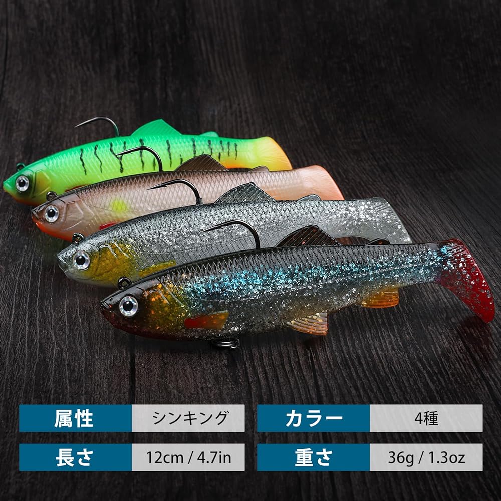 TRUSCEND Denmori [Soft Jig Head] Lure Fishing Fishing Lure Egging Realistic 5g/10g/12g/18g/22g/36g Various sizes Suitable for saltwater and freshwater Minnow Trout Seabass Bluefish Spanish mackerel and other various fish