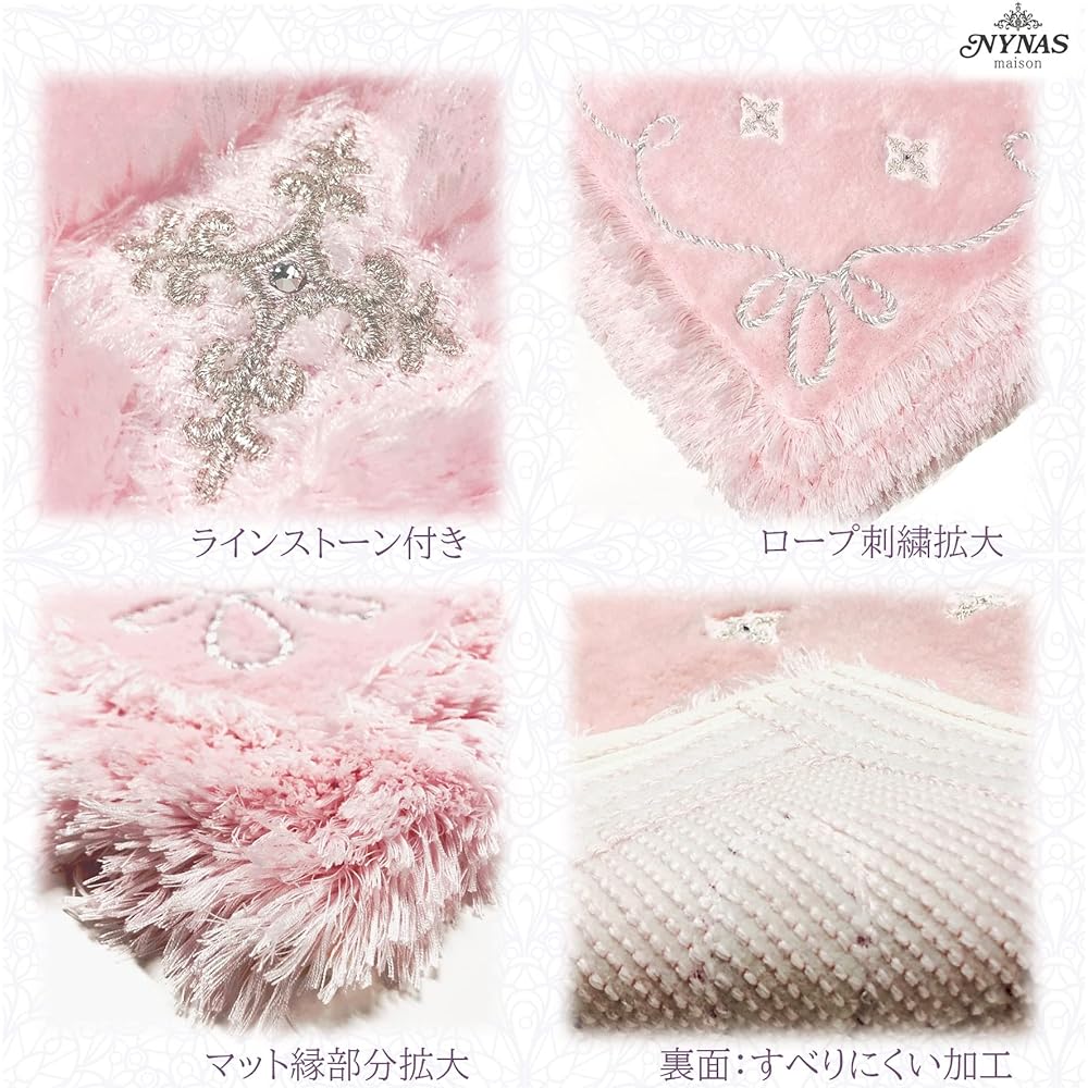 Senko NYNAS Prologue Toilet Series