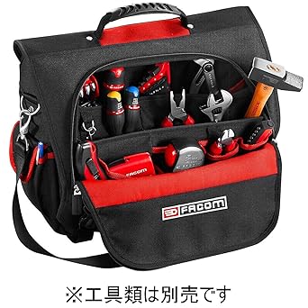 Facom Cloth Maintenance Tool Bag BS.TLBPB