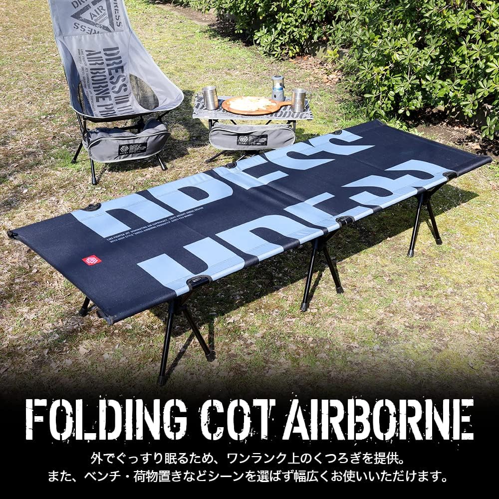 [DRESS] Folding Cot/Chair/Table Folding High Back Camping Outdoor Lightweight Deodorizing BBQ