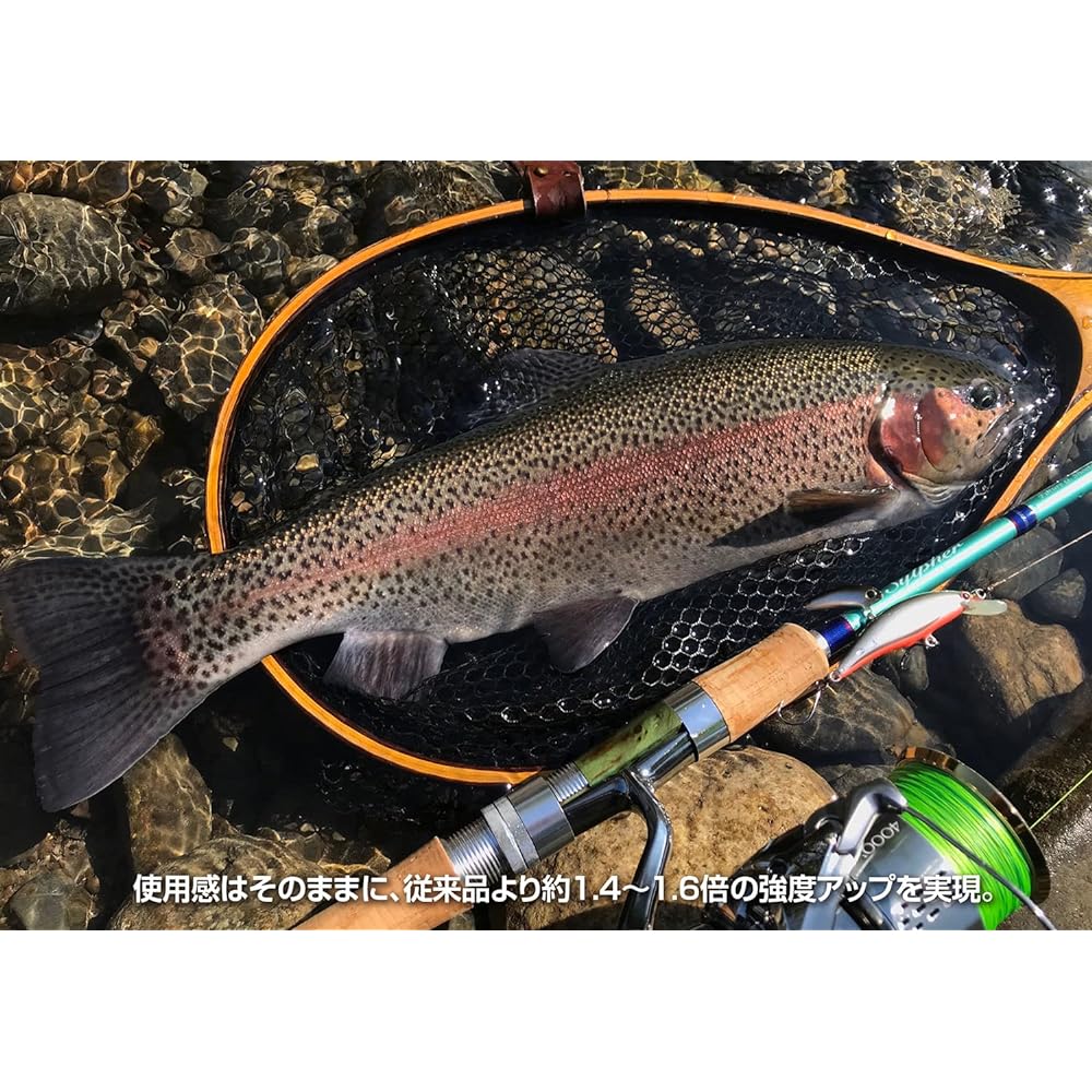 VARIVAS Super Trout Advance Double Cross PE X8 Light Green 100m