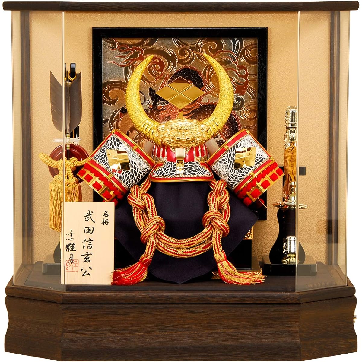 k103 Takeda Shingen helmet case decoration