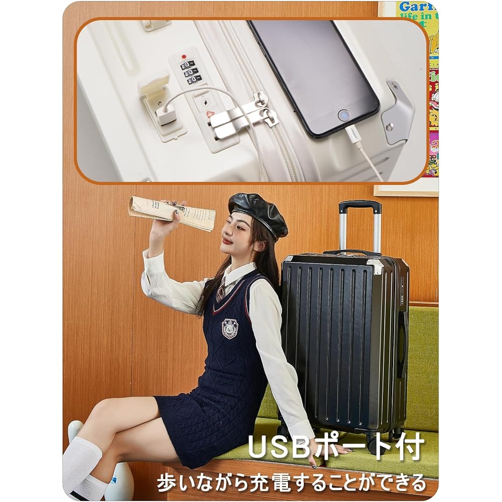 [Manatsulife] Suitcase Shockproof Travel Business Carry Case Ultra Light Study Abroad Quiet With Lock USB Port 360 Degree Rotation Durable Long Stay Business Double-sided Opening Hard Case XB805 (S (approx. 33L, carry-on), Green)