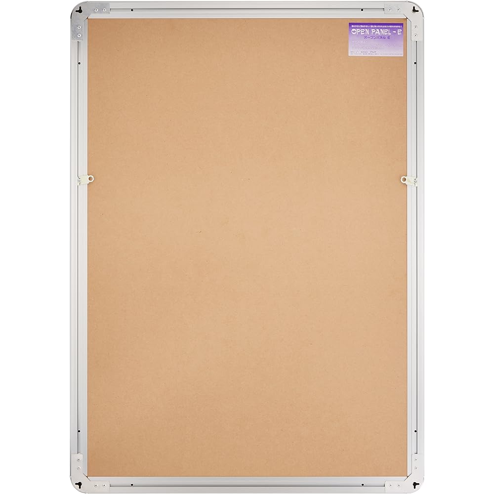 Arte Aluminum Frame Open Panel-E OP-A1-SV A1 size