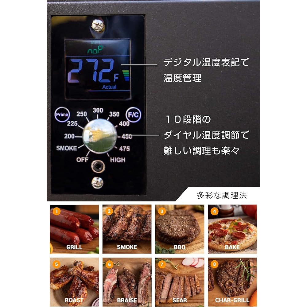 Portable smoke grill, from smoking to open flame grilling, in one unit, for 4-6 people, AS300 [Genuine Japanese product]