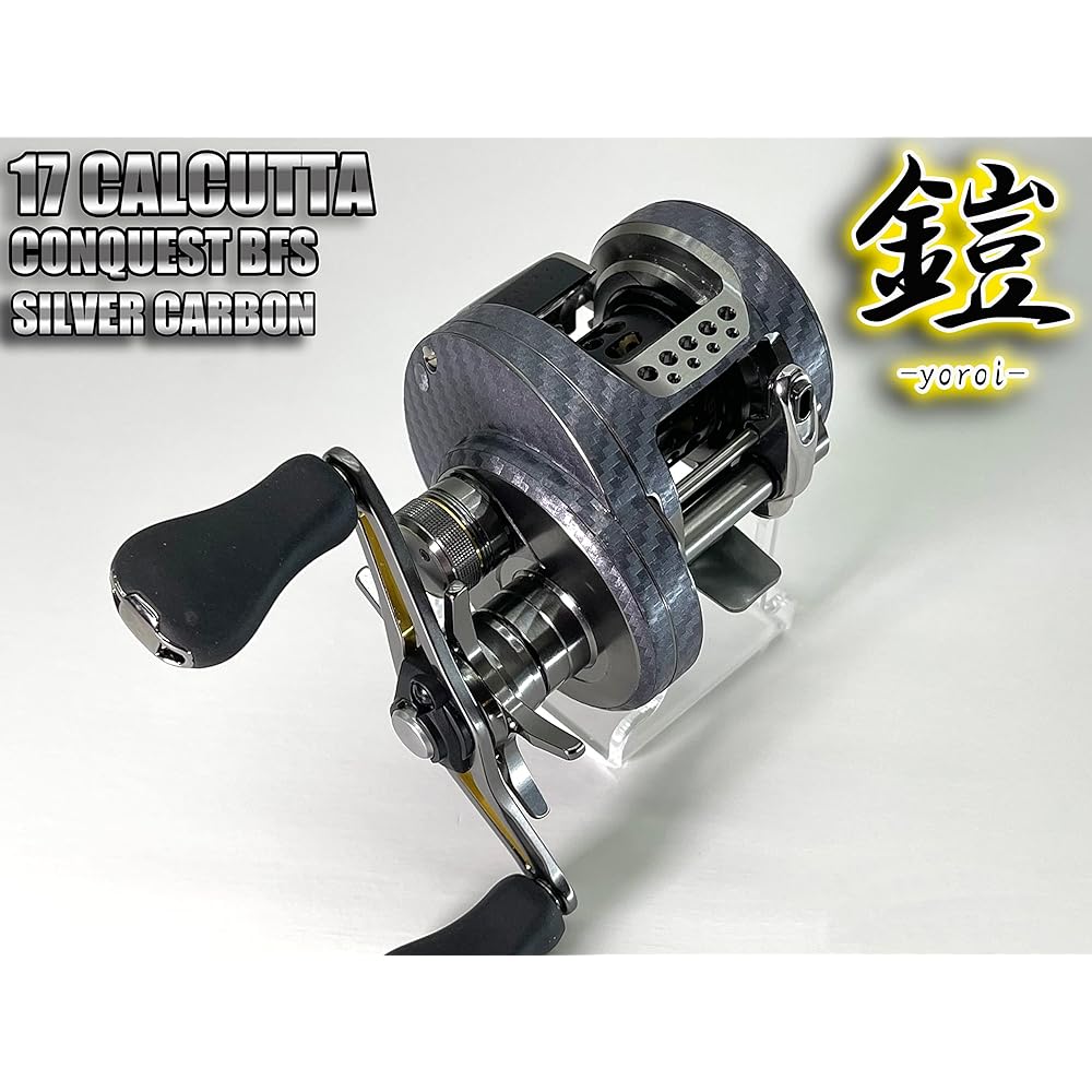 CUSTOM SEAT.JP Armor YOROI 17 Calcutta Conquest BFS Custom Decal Scratch Prevention Scratch Protection Bait Reel Custom